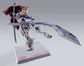 Gundam Barbatos (4th Form) + Boomerang Mace "Mobile Suit Gundam: Iron-Blood Orphans", TAMASHII NATIONS Metal Build (Pre-Order)