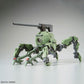 MG 1/100 POLYPODBALL