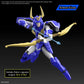 Yoroi Shin Den Samurai Troopers 30 Minutes Fantasy Kaito of the Sky Model Kit (Pre-Order)