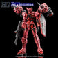 G-REWORK - [HG] [GQ] RED GUNDAM   (Water Decal)