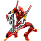 Blokees Evangelion Production Model-02 Action Edition Model Kit