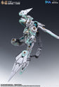 SNAA Fire Lord 1/100 scale model kit