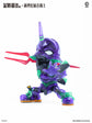 SOSKILL Evangelion EVA-01 SD WF2026 Clear Ver. Model Kit (Pre Order)