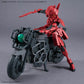 30 Minutes Missions Extended Armament
Vehicle (Boost Wild Bike Ver.) 1 