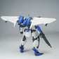 OCR-122 Yunque (White.) 1/144 Scale Model Kit (Pre-Order)
