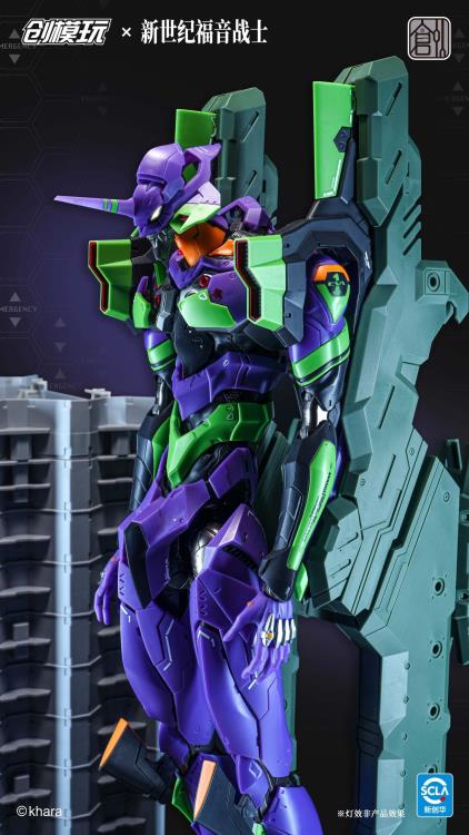 Neon Genesis Evangelion EVA-01 Test Type (Deluxe Ver.) Model Kit [Pre-Order]
