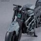 30 Minutes Missions Extended Armament
Vehicle (Boost Wild Bike Ver.) 1 
