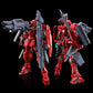 MG 1/100 GUNDAM ASTRAEA TYPE-F (FULL WEAPON SET)