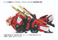 Zoids ADVANCED Zi AZ-01EX Blade Liger (Leon Tros Ver.) 1/72 Scale Exclusive Model Kit