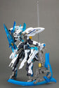 Frame Arms NSG-X2 HRESVELGR=ATER:RE2