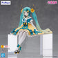 Vocaloid Hatsune Miku (2025 Chinese New Year Ver.) Noodle Stopper Figure