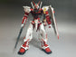 High Resolution HIRM Astray Red Frame (Water Decal)