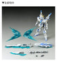 SNAA 1/144 God Guardian Gawain Model Kit