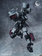 Eddas Nome NGMPM02 [Heavy Firepower Ver.] Model Kit (Pre-Order)