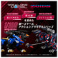 Zoids Realize Model RMZ-011 Geno Saurer (Raven Special Ver.) 1/100 Scale Model Kit