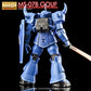 G-REWORK - [MG]  Ms-07B Gouf 2.0 (Water Decal)