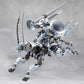 Hexa Gear Blauregen 1/24 Scale Model Kit