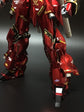 MG Sinanju (RG Style) (Water Decal) (Multiple Options)