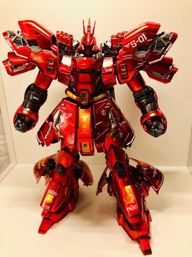 MG Sazabi (White & Gold Part) (Holo) (Water Decal)