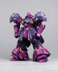 Mecha Ark Dominant Titan 1/100 scale Model Kit