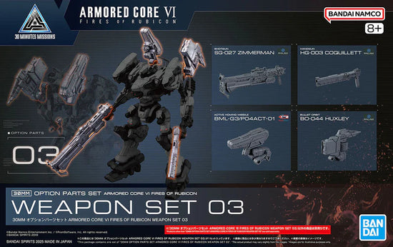 Armored Core VI: Fires of Rubicon 30 Minutes Missions Weapon Set 03