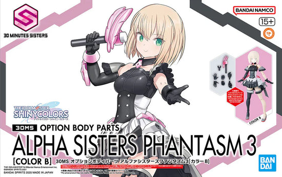 30 Minutes Sisters Option Body Parts Alpha Sisters Phantasm 3 (Color B)