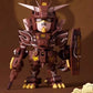 Bandai QMSV Mini Chinese Zodiac Gundam Blind Box 2026 Year of the Horse Single Pack