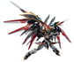 Motor Nuclear Gan jiang Model Kit (Pre-Order)