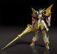 Yu-Gi-Oh! Vrains Moderoid Accesscode Talker Model Kit