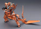 Aldnoah. Zero KG-6 Sleipnir Non Scale Model Kit