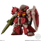 FW Gundam Converge 
