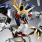 Metal Robot Spirits Gundam Barbatos Lupus Rex Exclusive Color Ver.