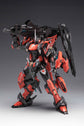 Annihilation (Yanmie) 1/100 Scale Model Kit
