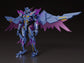 Brave Bang Bravern! THE GATTAI EX Superbia (DX Ver.) Action Figure