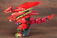 Zoids Highend Master Model 