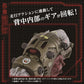 Zoids AZ-08 EZ-006 Molga Insect Type (Motorized Model) 1/72
