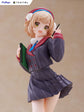 Tenitol Ui Shigure Figure