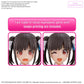 30 Minutes Sisters Option Hairstyle & Face Parts Set (Chiyoko Sonoda/Rinze Morino)