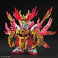 Gundam SD Sangoku Soketsuden
