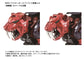 Zoids AZ-05 Ez-016 Saber Tiger Tiger Type (Motorized Model) 1/72