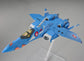 Macross 7 HG Maximilian Jenius&