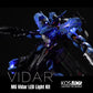 KOSMOS MG Gundam Vidar LED Light Kit – RGB Illumination Set with Metal Nameplate Bonus (Pre-Order)