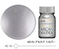GaiaNotes AD-05 Arcanadea Silver 15ml – Metallic Lacquer Paint