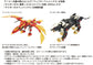 Zoids AZ-06  Fz-001 Liger Zero Phoenix Lion/Phoenix Type (Motorized Model) 1/72