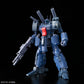 RE/100 