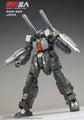 RMG-88X Jieda Cannon 1/100 Scale
Model Kit (Pre-Order)