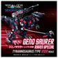 Zoids Realize Model RMZ-011 Geno Saurer (Raven Special Ver.) 1/100 Scale Model Kit