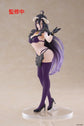 Overlord Coreful Albedo (Maid Ver.) Renewal Edition Figure