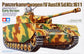 Tamiya PZ KPFW IV AUSF. H EARLY VER. 1/35
