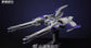Mo Yu Driving Force Meteor Unit with LED 1/144